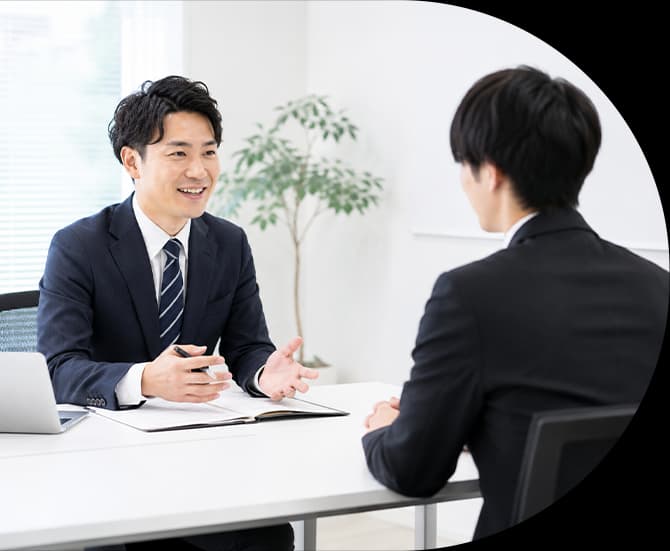 私たちについて